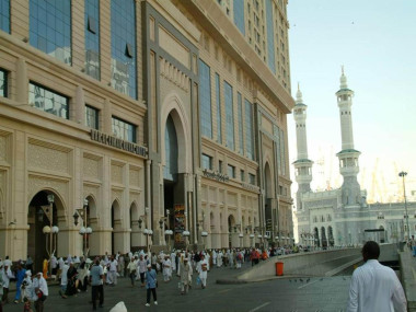 Dar Al-Eiman Otel