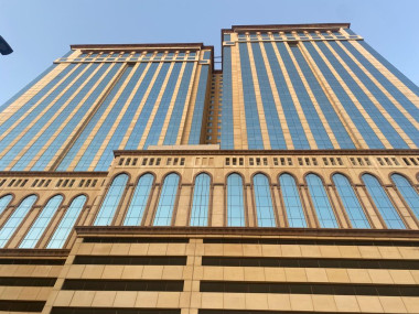 Arak Gazze Hotel vb.