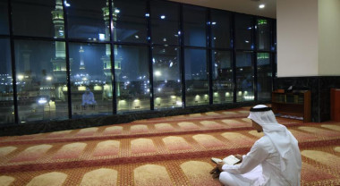 Dar Al-Ghufran Otel