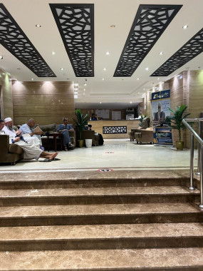 Saja Ajyad Hotel